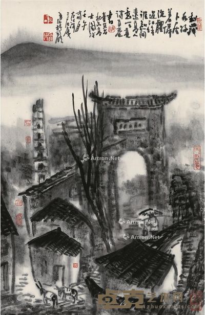 曾宓 山水人家图 68.5×44cm