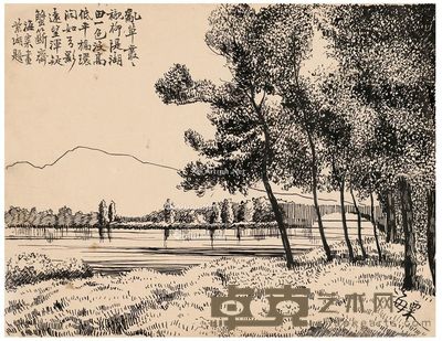 刘海粟 为《大共和画报》作 平湖柳堤图 29×22.5cm