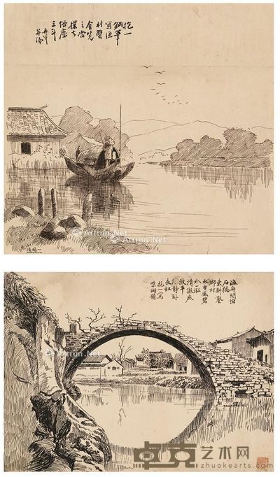 陈抱一 为《大共和画报》作 平波卧桥图·渔村蟹舍图 39×29cm;32×30cm