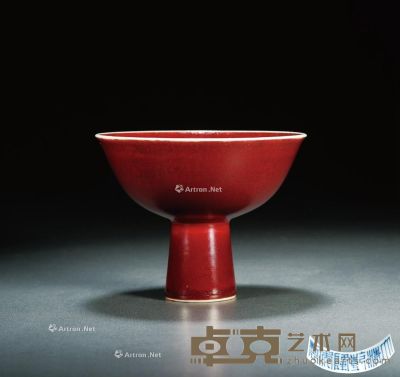 清乾隆·霁红釉高足杯 直径15cm