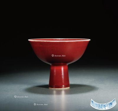 清乾隆·霁红釉高足杯