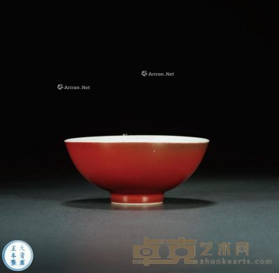 清雍正·霁红釉碗 高5.5cm