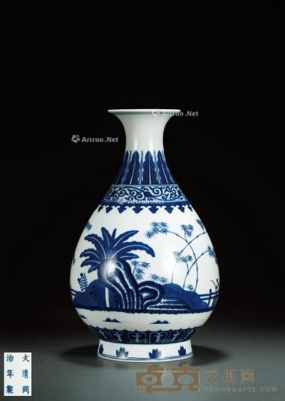 清同治·青花竹石芭蕉纹玉壶春瓶 高30cm