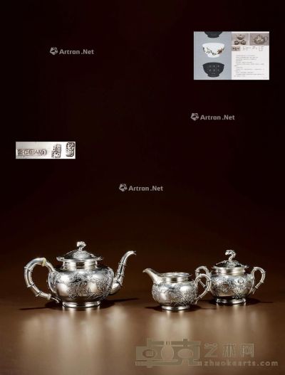 清代 纯银梅纹圆壶 （三件套） 茶壶高12.5cm；宽23cm；糖罐高10cm；宽16cm；奶罐高6.