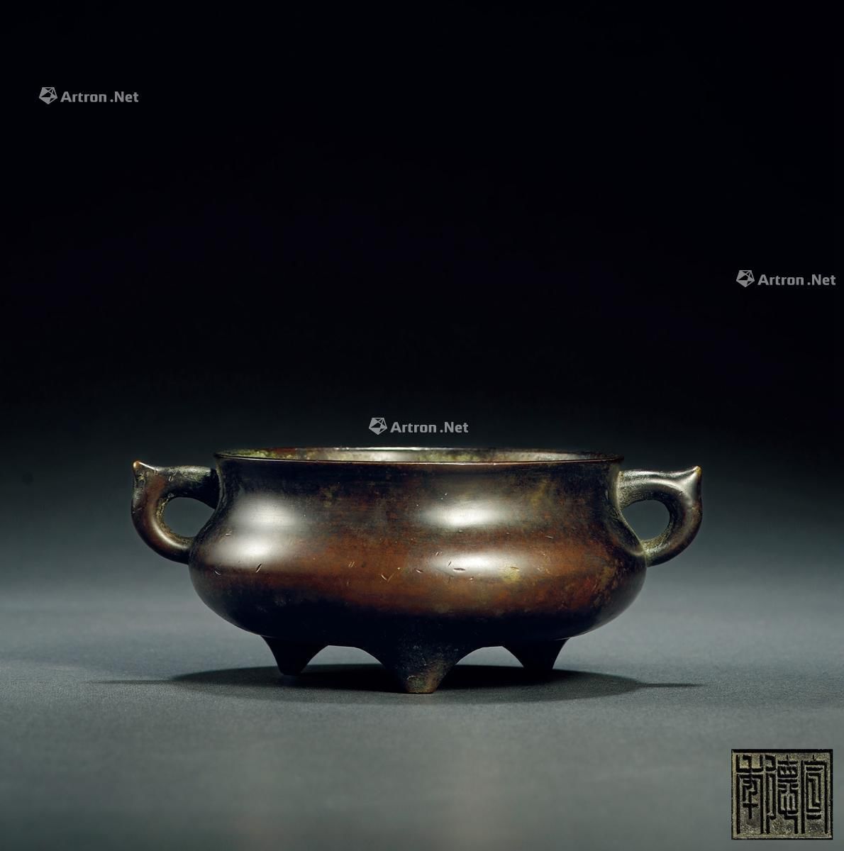明末清初 宣德年款铜压经炉 高7cm;通径18.3cm;重1640g