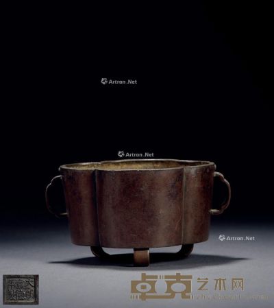 清 大明宣德年制款铜海棠形如意耳炉 高9.9cm；通径17.7cm；重833g