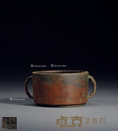 清 大明宣德年制款铜海棠耳筒式炉 高6.1cm；通径13.3cm；重911g