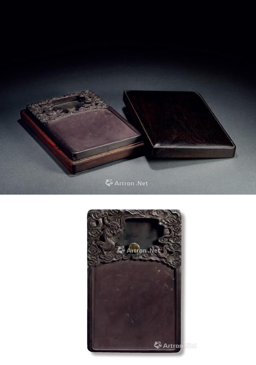 清 云龙纹端砚 高3cm;长23.9cm;宽15.7cm