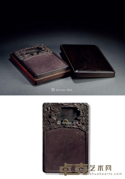 清 云龙纹端砚 高3cm；长23.9cm；宽15.7cm