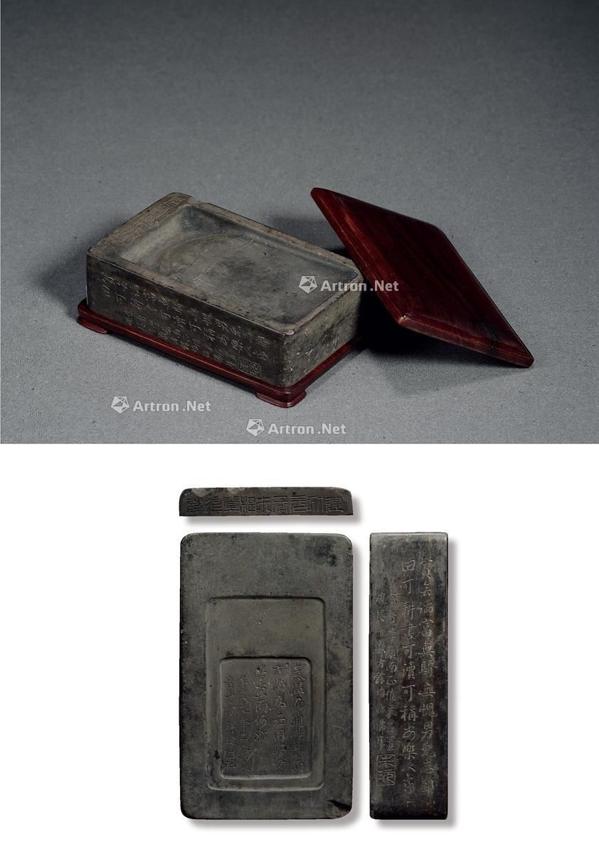 清 淌池端砚 高2.8cm;长10cm;宽6.2cm