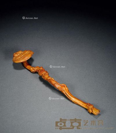 清 黄杨木雕灵芝形如意摆件 长37.6cm