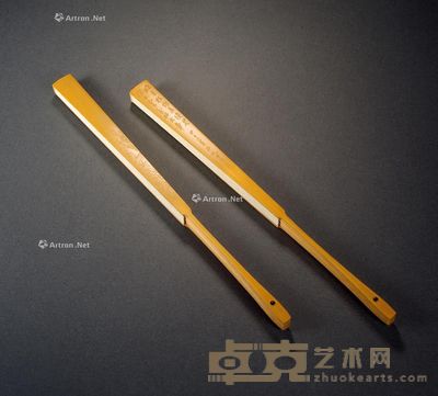 近代 茆帆书画、孟信刻、周云龙制竹刻山水诗文扇骨 (一组两件) 长33cm;长33cm