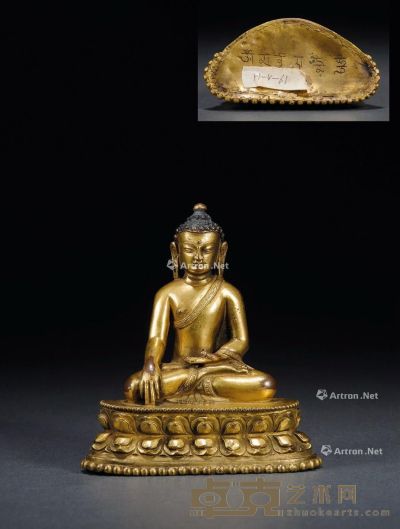 明 铜鎏金释迦牟尼像 高：11.8cm