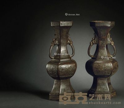 宋 铜双龙耳海水兽面纹瓶 （一对） 1.高：36.3cm；直径：22cm；2.高：36cm；直径：22.1cm