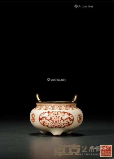 清 大清乾隆年制款铜胎画珐琅寿字纹桥耳炉 高：7cm；通径：7.2cm