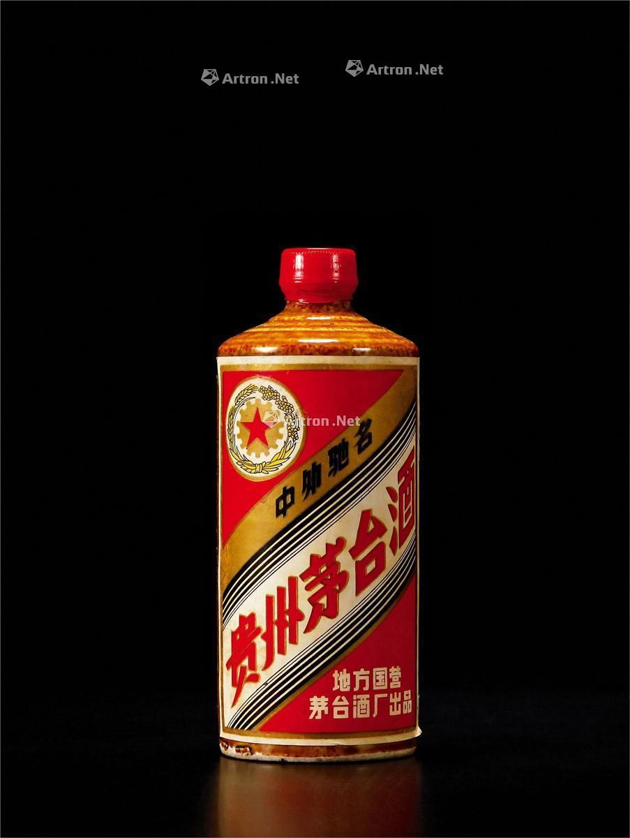 1983年五星牌贵州茅台酒（黄酱）_二〇一七年秋季拍卖会_西泠拍卖 ...