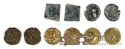 丝绸之路古印度金、银、铜币一组五枚 直径10mm-13mm