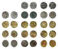 丝绸之路古印度金、银、铜币一组十四枚