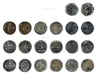 丝绸之路萨珊王朝银币、铜币一组十枚