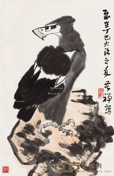 李苦禅 远瞻 69×44.5cm