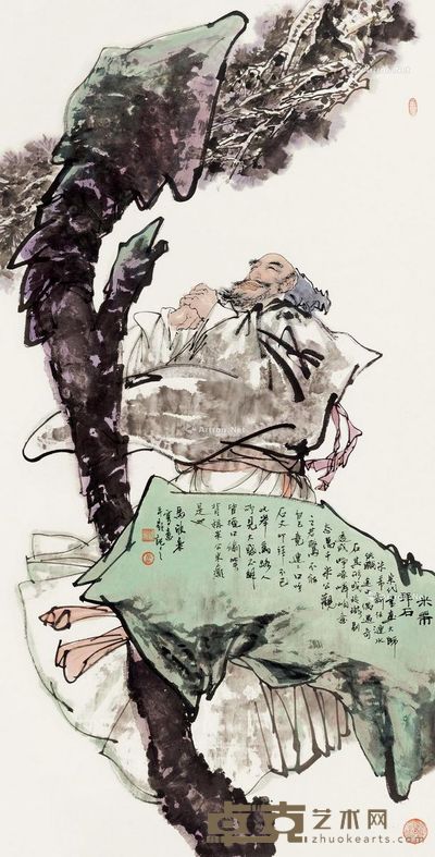 马欣乐 米芾拜石 135×69cm