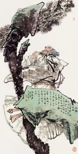 马欣乐 米芾拜石