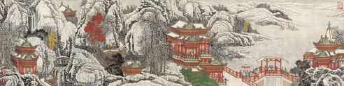 黄秋园 秋江丽人