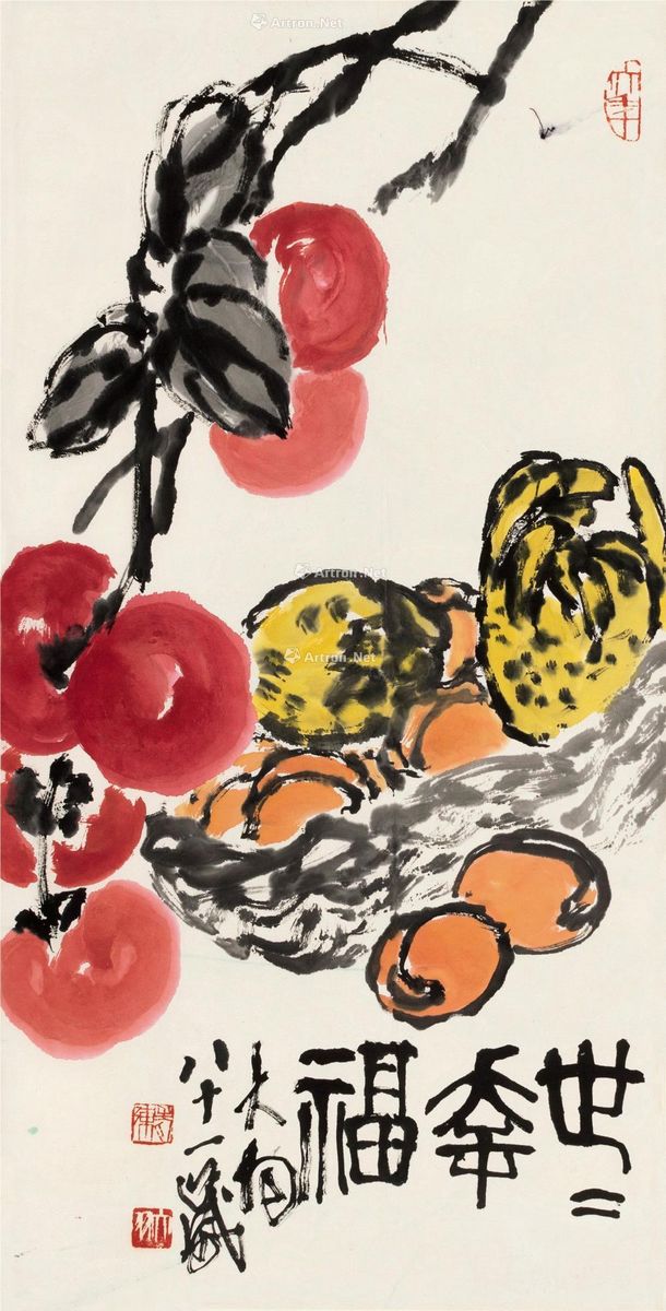 陈大羽 世世幸福 85×43cm