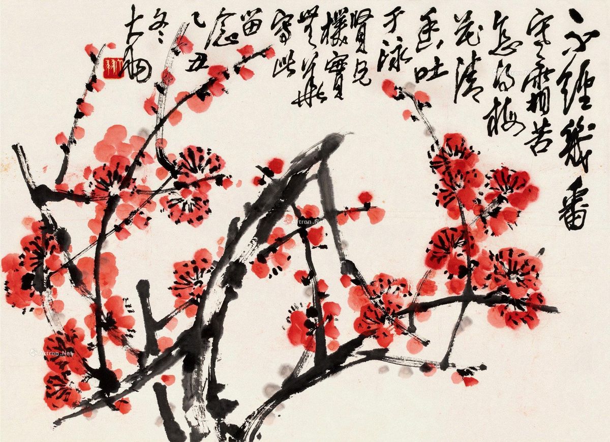 陈大羽 红梅 44×61.5cm