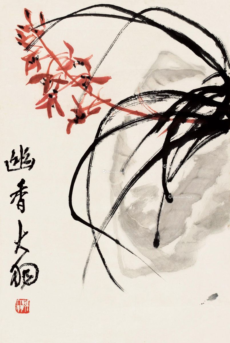 陈大羽 幽香 67.5×45cm
