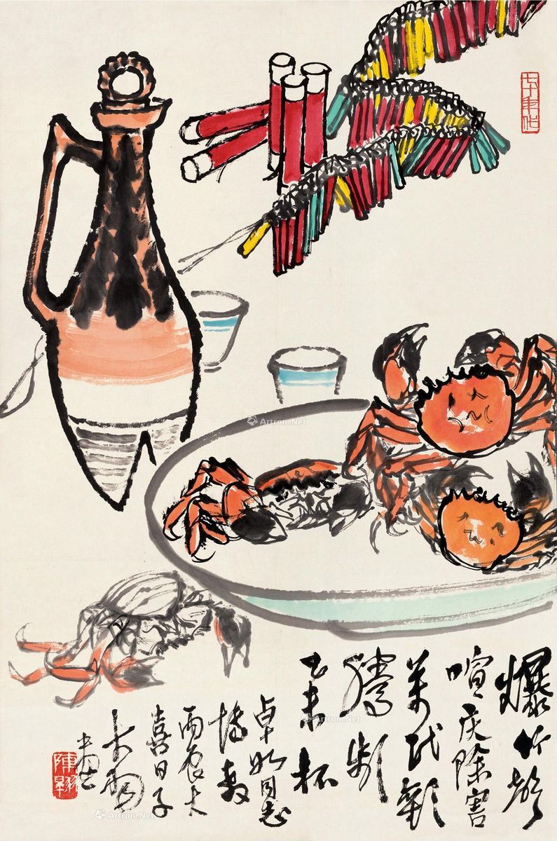 陈大羽 万代欢腾 68.5×45.5cm