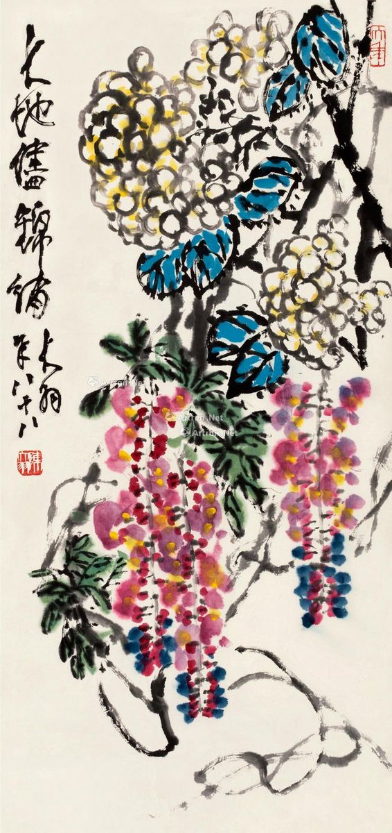 陈大羽 大地尽锦绣 96×45.5cm
