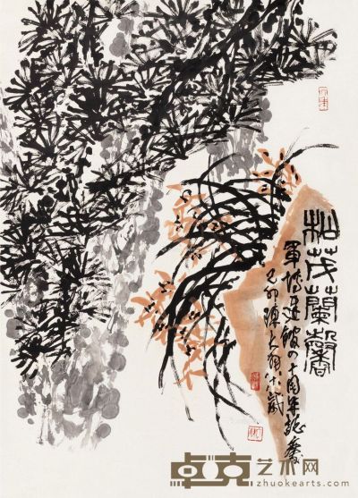 陈大羽 松茂兰馨 101×69.5cm