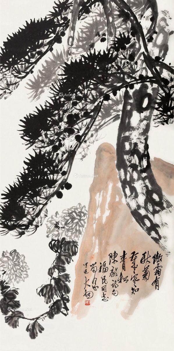 陈大羽 秋菊青松 139×69.5cm