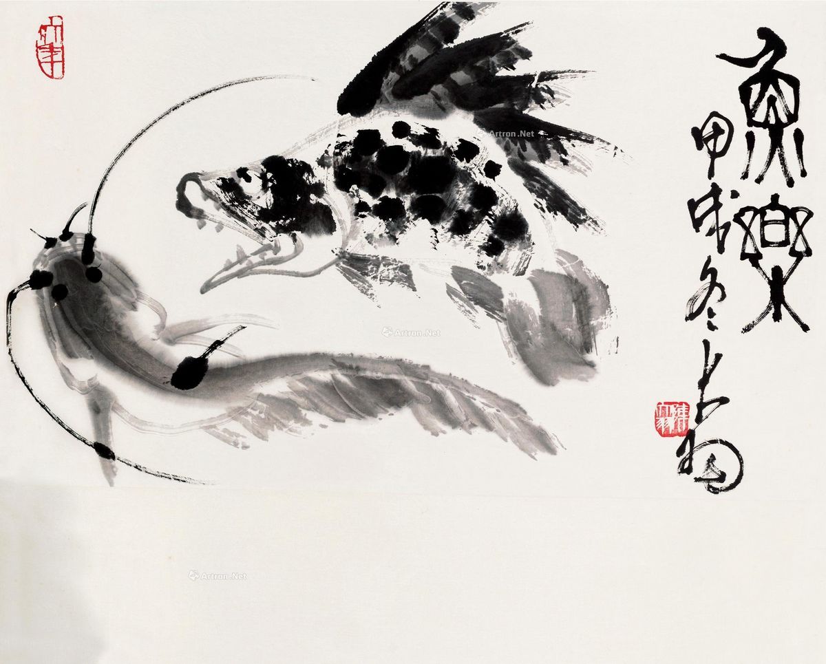 陈大羽 鱼乐 41×68cm