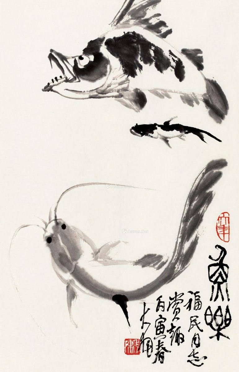 陈大羽 鱼乐 68×44.5cm