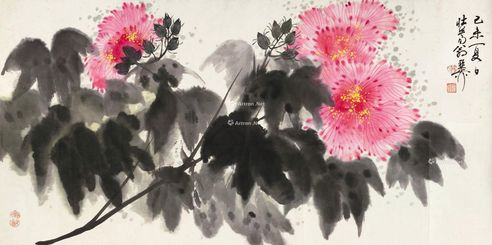 谢稚柳 芙蓉