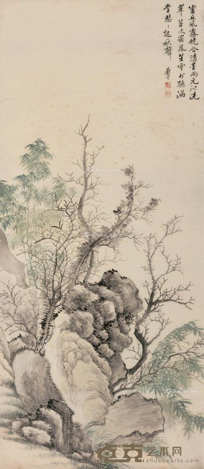 恽寿平 古木竹石图 132×56.5cm
