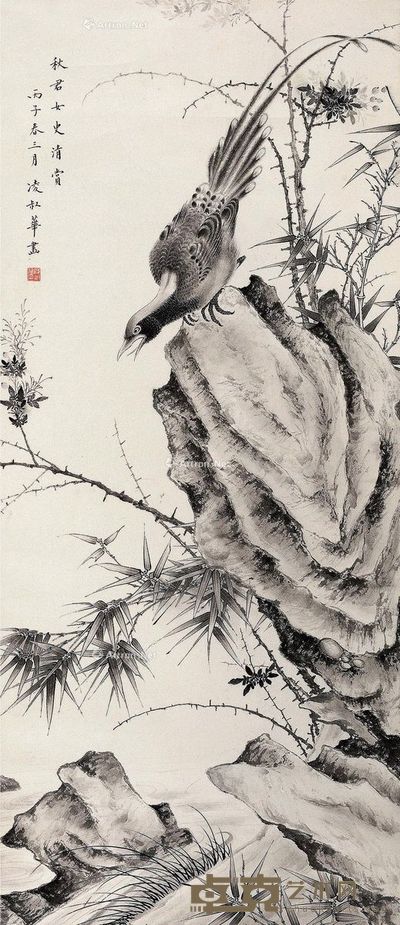 凌叔华 竹石栖禽 82.5×36cm