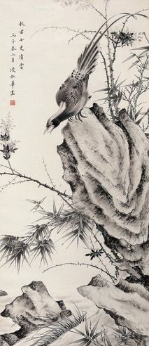 凌叔华 竹石栖禽