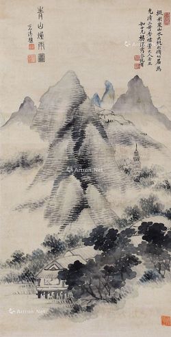 杨深秀 青山烟雨图