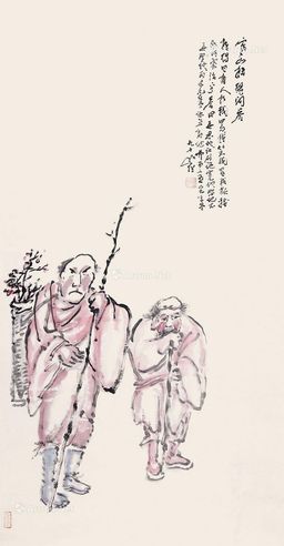 圆霖 寒山拾得图