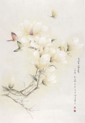 李长白 玉堂富贵