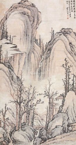 沈周 茂树清泉图
