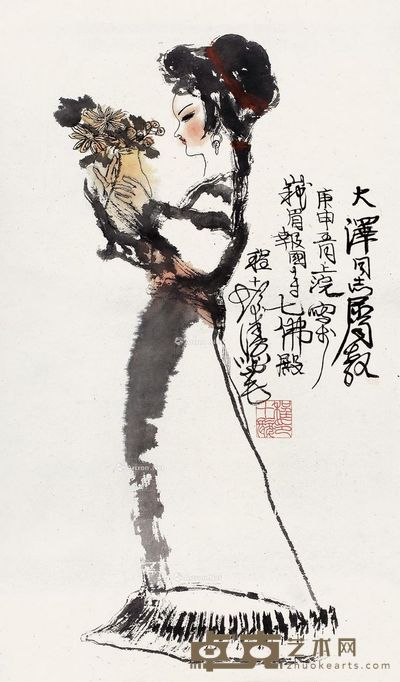 程十发 瓶花仕女 66×38cm