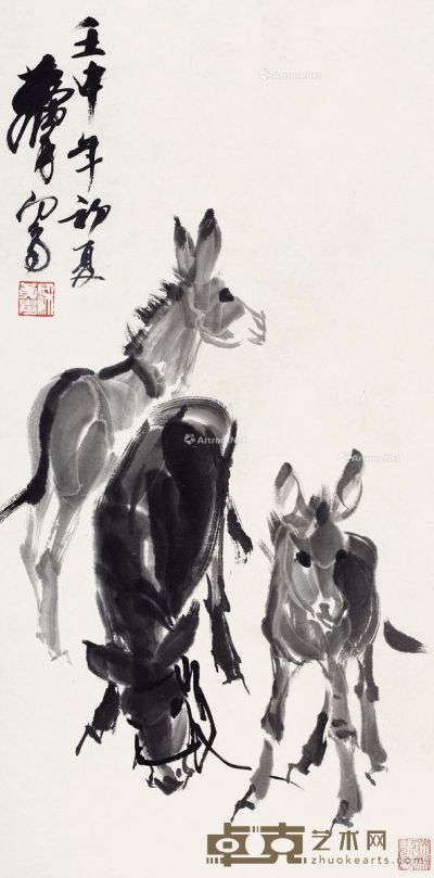 黄胄 三驴图 67×32cm