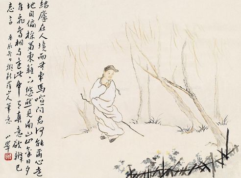 陈小翠 饮酒图