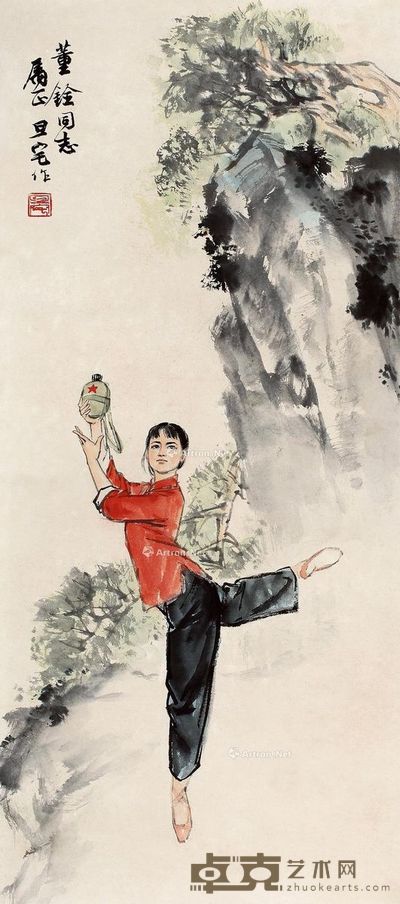 刘旦宅 红灯记 74×32cm