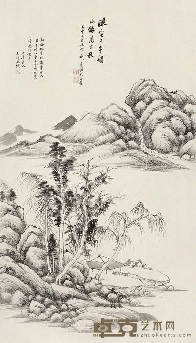 吴华源 山居幽冥 97×55cm