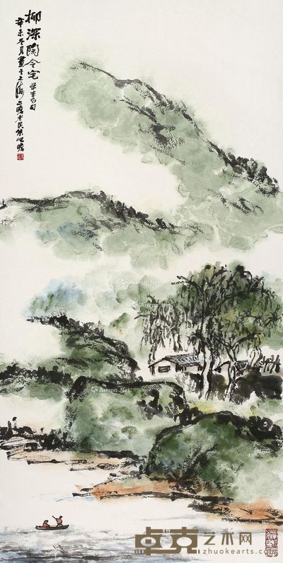 朱屺瞻 柳深陶令宅 136×68cm